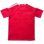26/27 Benfica Home Jersey