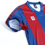 1980/82 Barcelona Home Retro Jersey