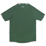 2007/08 Celtic Away Retro Jersey