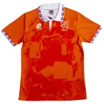 1996 Netherlands Home Retro Jersey