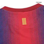 2012/13 Barcelona Home Retro Jersey