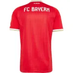 26/27 Bayern Munich Home Jersey