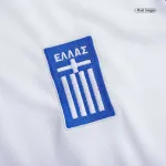 2004 Greece Away Retro Jersey