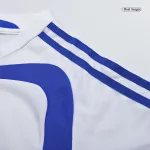 2004 Greece Away Retro Jersey