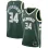 Unisex Milwaukee Bucks Giannis Antetokounmpo #34 Hunter Green Swingman Jersey - Icon Edition