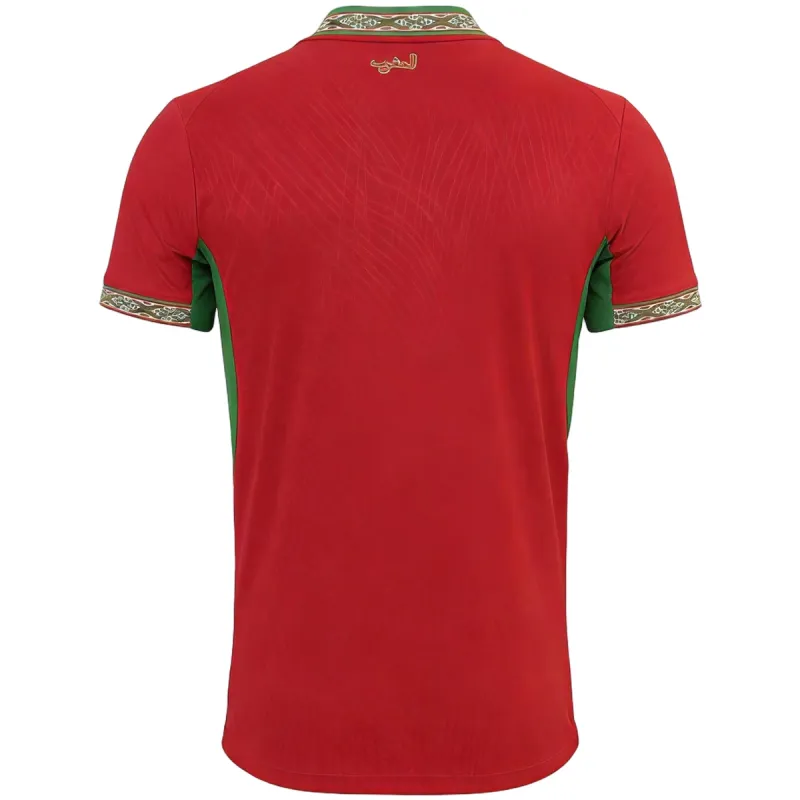 2026 Morocco Home Player Version Jersey