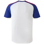 Maglia da casa dell'Olympique Lyonnais 26/27