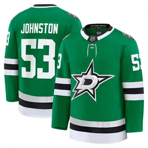 Wyatt Johnston Dallas Stars Home Premium Player Jersey - Kelly Green