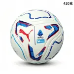 26/27 Serie A Match Soccer Ball White/Blue/Red