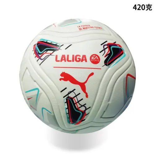 26/27 LaLiga Match Soccer Ball White/Black/Red/Teal
