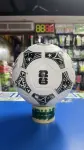 2026 World Cup Special Edition Soccer Ball White/Black