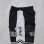 Boston Celtics Pocket Black Basketball Shorts