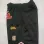 Chicago Bulls Throwback Pocket Black Basketball Shorts