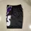 Milwaukee Bucks Pocket Black Basketball Shorts