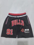 Chicago Bulls Throwback Pocket Black Basketball Shorts