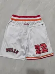 Miami Heat Throwback Pocket White Basketball Shorts