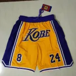 Los Angeles Lakers Pocket Yellow Basketball Shorts