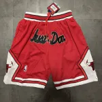 Chicago Bulls Red Basketball Shorts
