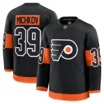 Men's Philadelphia Flyers Matvei Michkov Black Alternate Premium Jersey
