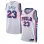 LeBron James Philadelphia 76ers Nike Unisex Swingman Jersey - Association Edition - White