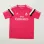 2014/15 Real Madrid Retro Training Jersey Pink
