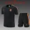 2026 Netherlands Training Kids Kit Black