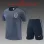 2026 England Training Kids Kit Gray