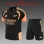 26/27 Arsenal Training Kids Kit Black
