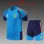 2026 Spain Two-star Edition Training Kids Kit Light Blue