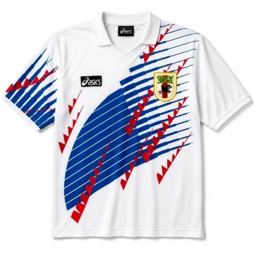 1994 Japan Away Retro Jersey
