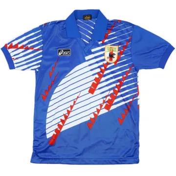 Retro-thuisshirt van Japan uit 1994