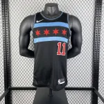 Chicago Bulls City Edition DeMar DeRozan #11 Men’s Jersey
