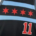 Chicago Bulls City Edition DeMar DeRozan #11 Men’s Jersey