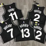 2021/22 Brooklyn Nets Verdiente Edition Kevin Durant #7 Herren Trikot