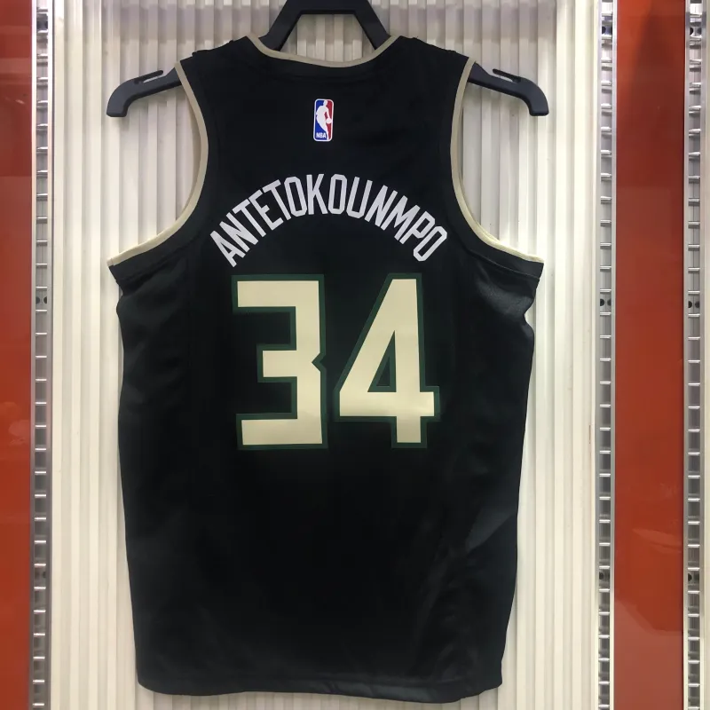 2021/22 Milwaukee Bucks Limited Edition Giannis Antetokounmpo #34 Men’s Jersey