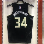 2021/22 Milwaukee Bucks Limited Edition Giannis Antetokounmpo #34 Men’s Jersey