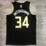 2021/22 Milwaukee Bucks Limited Edition Giannis Antetokounmpo #34 Men’s Jersey