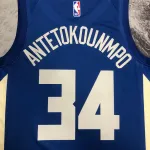 2023/24 Milwaukee Bucks City Edition Giannis Antetokounmpo #34 Men's Jersey