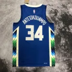 2023/24 Milwaukee Bucks City Edition Giannis Antetokounmpo #34 Men's Jersey