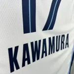 2023/24 Memphis Grizzlies Yuki Kawamura #17 Men’s Jersey