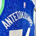 2024/25 Milwaukee Bucks City Edition Giannis Antetokounmpo #34 Men’s Jersey