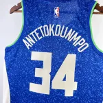 2024/25 Milwaukee Bucks City Edition Giannis Antetokounmpo #34 Men’s Jersey