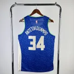 2024/25 Milwaukee Bucks City Edition Giannis Antetokounmpo #34 Men’s Jersey