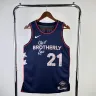 2024/25 Philadelphia 76ers City Edition Joel Embiid #21 Men's Jersey