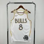 2025/26 Chicago Bulls Stadt Edition Zach LaVine #8 Herren Trikot 2025/26 Chicago Bulls City Edition Zach LaVine #8 Herren-Trikot
