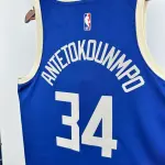 2025/26 Milwaukee Bucks City Edition Giannis Antetokounmpo #34 Men’s Jersey