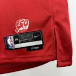 2025/26 Memphis Grizzlies Stadt Edition Derrick Rose #23 Herren Trikot