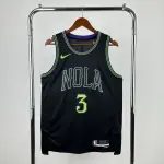 2026-27 New Orleans Pelicans City Edition Jordan Poole #3 Men’s Jersey