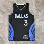 Maillot homme Dallas Mavericks City Edition Anthony Davis #3