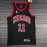 Chicago Bulls 75th Anniversary DeMar DeRozan #11 Men's Jersey